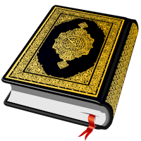 Den heliga Koranen
