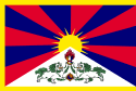 Tibets flagga