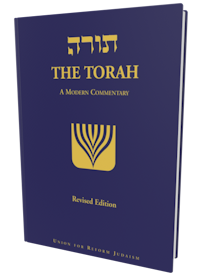 Den heliga Torah